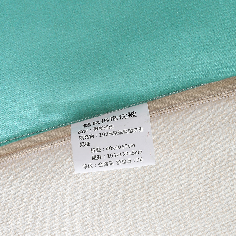 批发定制抱枕被可订制LOGO 多功能棉麻风格礼品抱枕被厂家直销批发