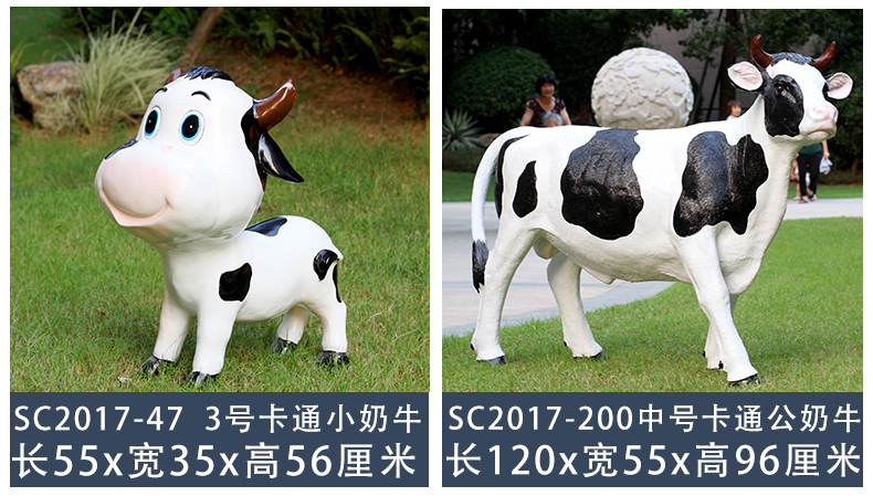 户外仿真动物定制 新年卡通音乐奶牛模型玻璃钢雕塑摆件生肖牛美陈装饰