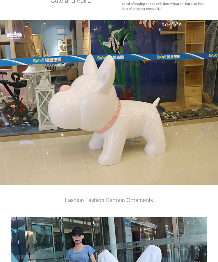 卡通斗牛犬动物模型玻璃钢雕塑 户外创意商场门口家居装饰大型摆件